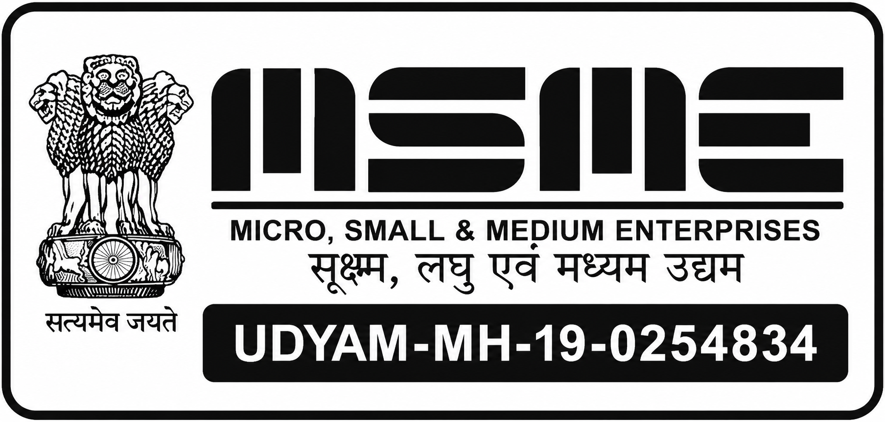 MSME – Micro, Small & Medium Enterprises. DragoHost Udyam registration UDYAM-MH-19-0254834